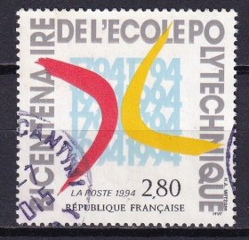 WJ05-07 WJ25-03 法国邮票 1994 综合技校创建200周年 1全 信销