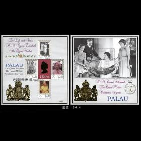 帕劳1999 伊丽莎白王太后 小型张 小全张 外国邮票