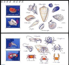 法国邮票 2022年 海洋生物 虾 螃蟹 扇贝 海螺限量版小型张