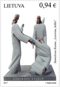 立陶宛2017年当代立陶宛艺术雕塑1全新外国邮票