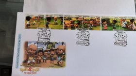 马来西亚邮票 2010 儿童游戏 票首日封