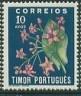 葡属帝汶1950年 植物 花卉 零散邮票1枚 新 轻贴