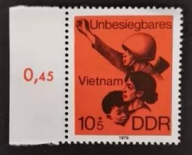 民主德国邮票 东德1979年 越南士兵、母亲和儿童 1全新全品带边