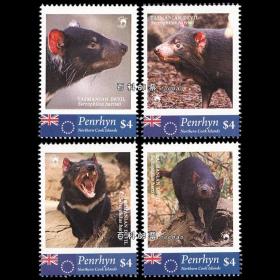 W27彭林2012 袋獾4全 外国邮票