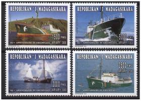 马达加斯加 1996 环境绿色和平组织 航海舰船 外国邮票4全新