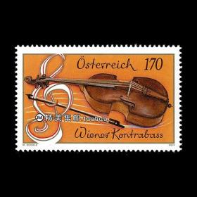 奥地利2014 经典乐器 小提琴 外国邮票
