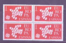 西班牙邮票 1961年欧洲欧罗巴系列- 19只和平鸽 【红】方连