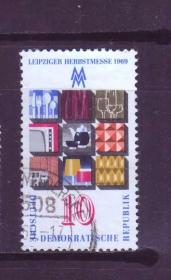 东德1969年 1494 莱比锡博览会 1全销