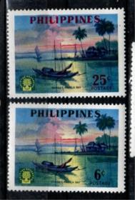 世界难民年邮票\马尼拉湾的日落\绘画  菲律宾  1960年  2全