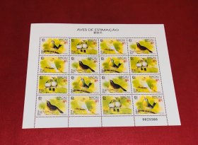 中国澳门票﹕95年澳门发行观赏鸟小版张邮票原胶好品