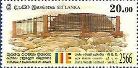 斯里兰卡2022古迹遗产建筑邮票1全