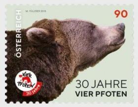 奥地利邮票2018年 黑熊 1全新