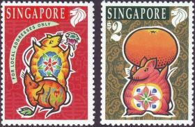 新加坡1996年生肖鼠邮票 2全新 原胶全品