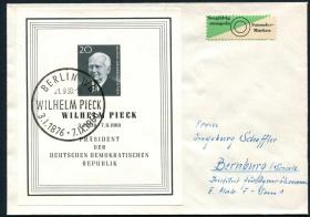 民主德国东德1960年实寄封皮埃克总统逝世小型张封