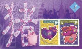 新加坡2007年曼谷邮展生肖猪年小全张新邮票