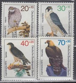 德国（西柏林）1973年《猛禽》附捐邮票