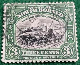 英属北婆罗洲邮票 1926年-1928年 雕刻版 火车站 信销