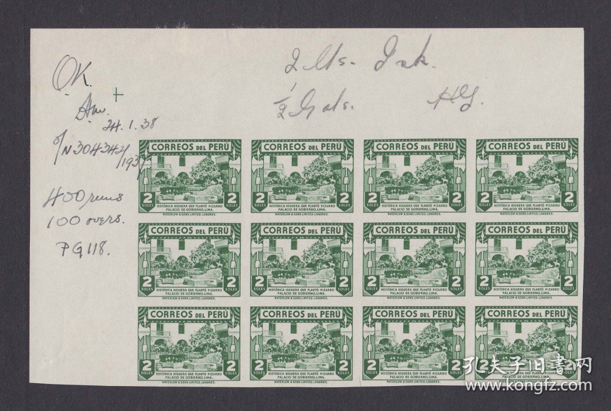 秘鲁1938年无花果树/斧头邮票 无齿印样12方连 邮政审批存档 罕见