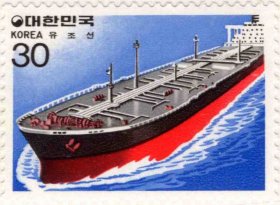 韩国邮票 1981  船舶单枚全新