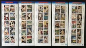 日本邮票R702 江户名所浮世绘大全套 全品原胶新票 实图