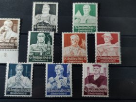 1934年附捐 各行业劳动者9全  雕刻版MNH