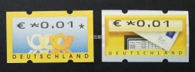 德国   2000年电子标签邮政号角邮票