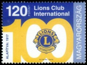 匈牙利邮票2017：国际狮子会百年