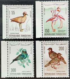 突尼斯1966鸟类动物邮票4全新NH