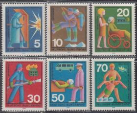 德国1970年《志愿救助组织》邮票