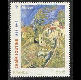 法国 2013 绘画艺术 苏蒂纳 风景 城堡 邮票