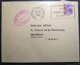 法国邮票1960年 F391 实寄封