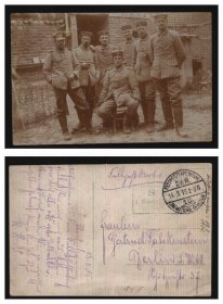 德国 1915 年 一战 士兵 免资 军邮片