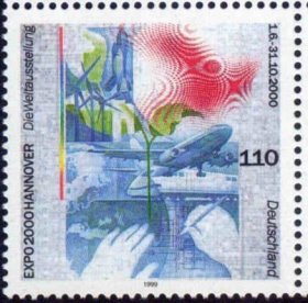 德国邮票1999：汉诺威2000年世博会
