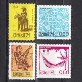 巴西 1974 邮票 传统手工艺品 4全原胶无贴