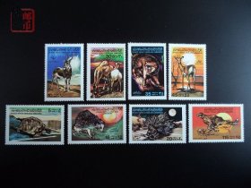 利比亚邮票 1979年 豪猪豹龟骆驼刺猬等非洲动物 8全新 331