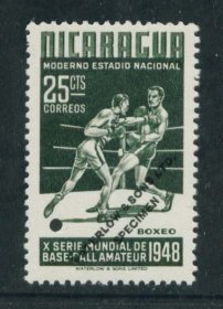 尼加拉瓜1949年世界业余棒球锦标赛邮票-拳击打孔试色印样MNH罕见