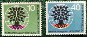 联邦德国邮票西德1960年 世界难民年 2全新