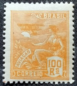 巴西 1924-8年 普票-航空女神 橘黄色新1枚 轻贴上品