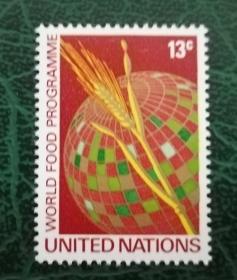 联合国邮票 1971（纽约）1全新