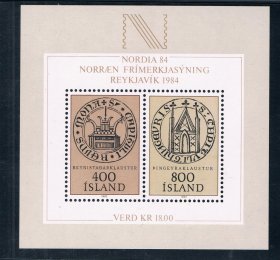 冰岛1982邮票日1MS全新