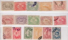 清代南京商埠1896-7年金陵书信馆版至第四版邮票16枚大全旧票