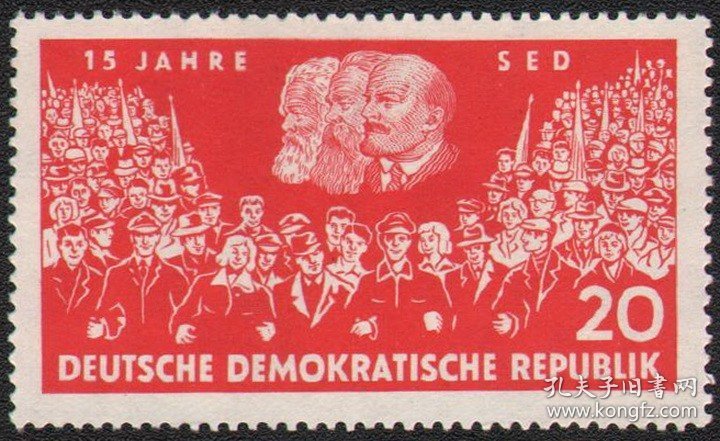德国1961年统一社会党15周年马克思恩格斯列宁邮票