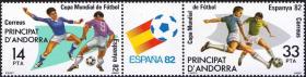 西属安道尔 1982 体育 世界杯足球赛邮票-足球动作$3
