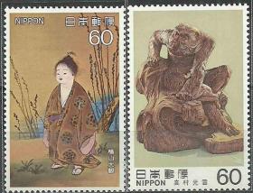 日本1983年《近代美术（16组）》邮票
