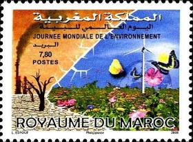 摩洛哥2008年世界环境日蝴蝶1全新外国邮票
