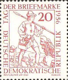 民主德国邮票 东德1956年 邮票日 邮差 1全新全品