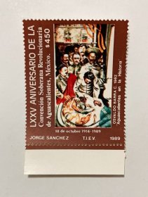 墨西哥 1987  绘画  国旗  1全  外国  邮票