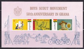 G19-40  童子军50周年 1967年 小全张 加纳