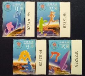 香港 2000年奥运会邮票带数字