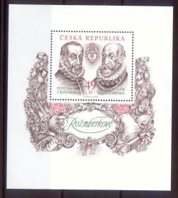 N1捷克邮票 2013年 贵族 皮特·沃克和维勒姆 雕刻版 小型张 全新